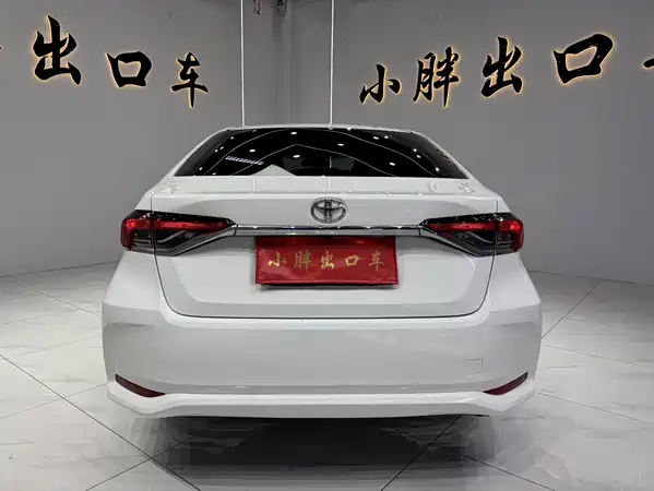Toyota Corolla 2021
