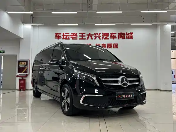 Mercedes-Benz V-Class 2023