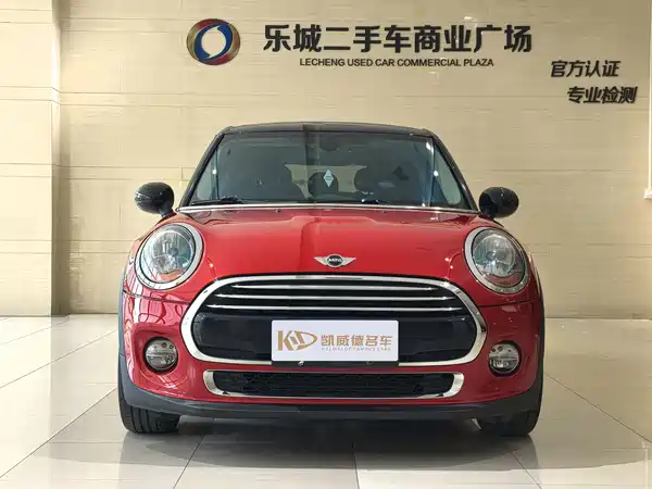 MINI 2017