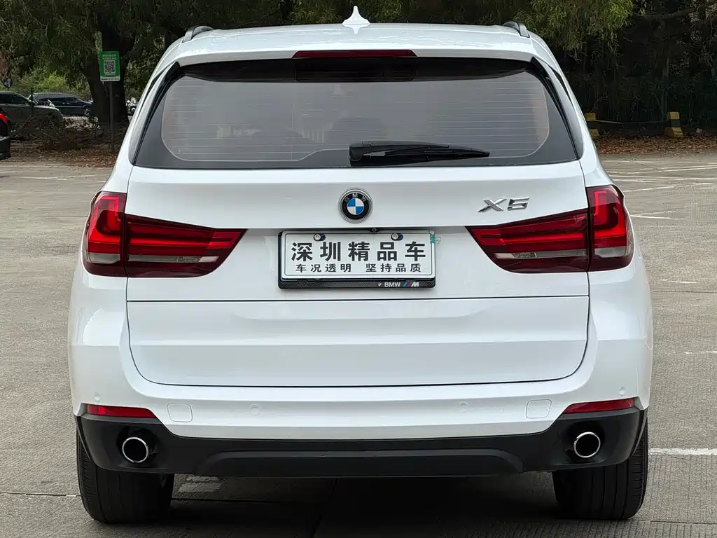 BMW X5 2015 — фото 7