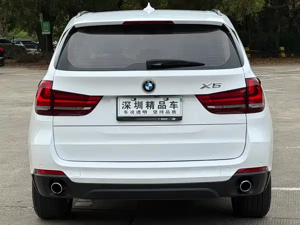 BMW X5 2015