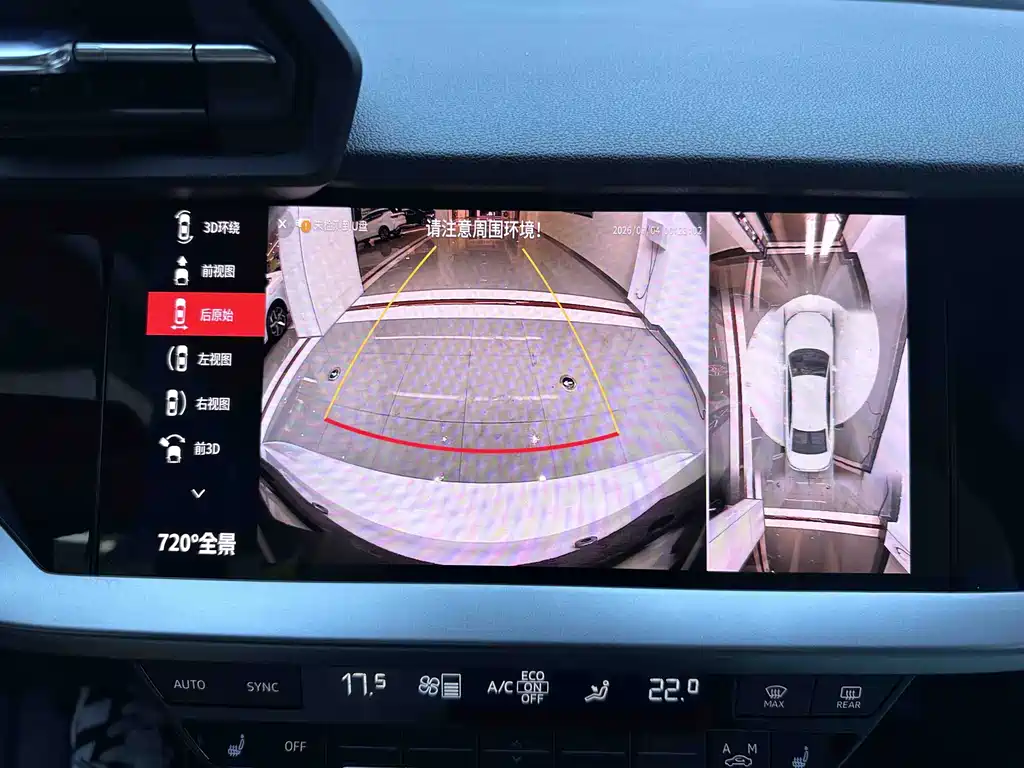 Audi A3 2022 — фото 19