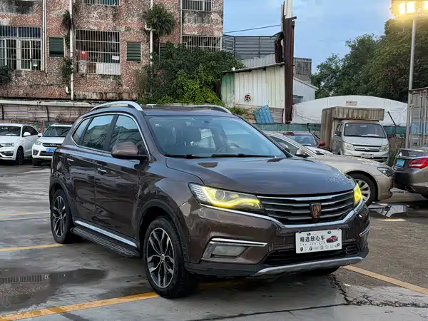 Roewe RX5 2017
