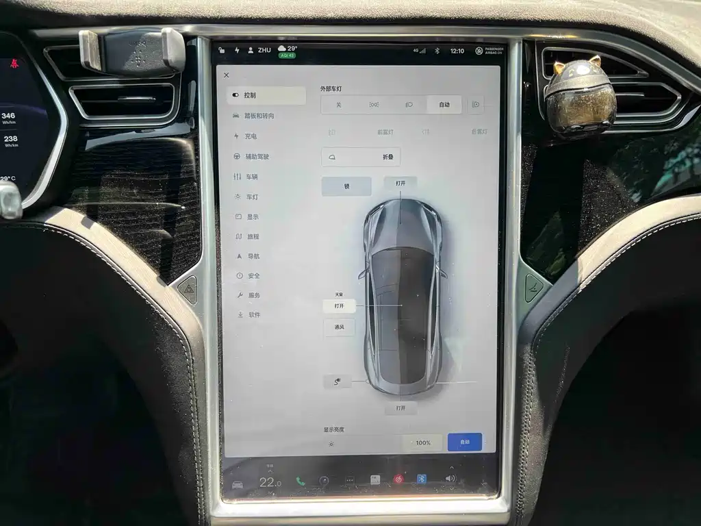 Tesla Model S 2016 — фото 13