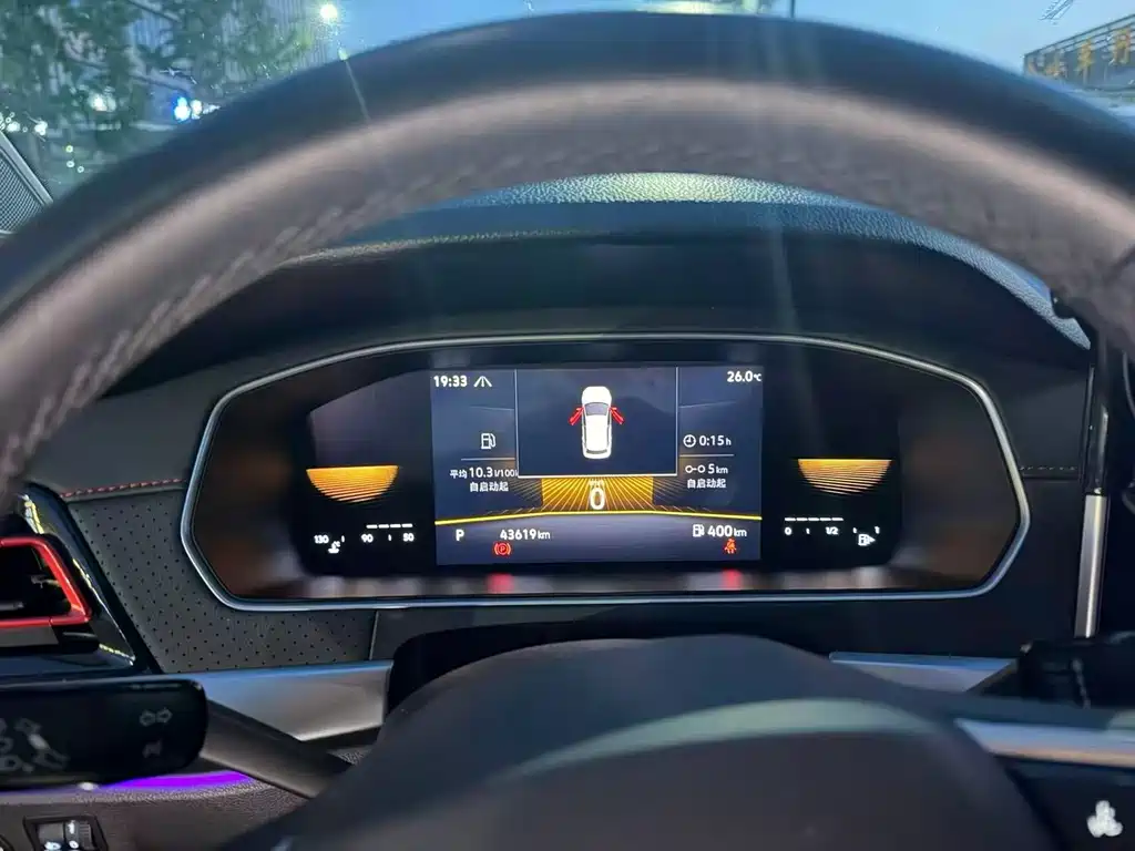 Volkswagen Lavida 2023