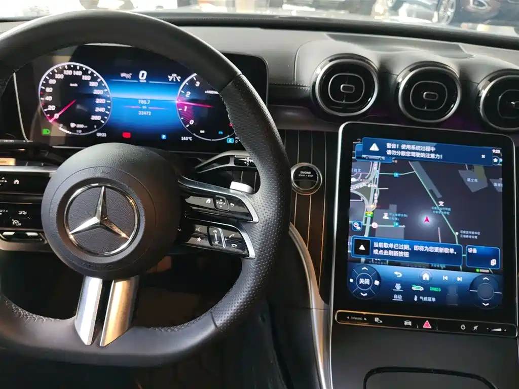 Mercedes-Benz C-Class 2024 — фото 10