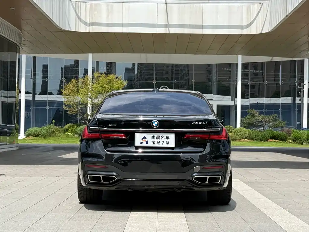 BMW 7 Series 2017 — фото 15