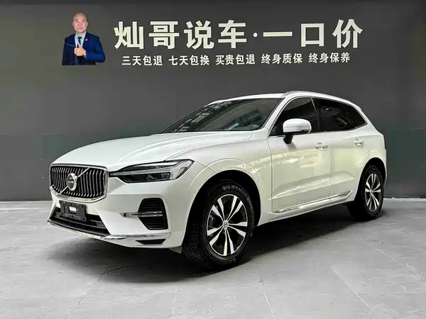 Volvo XC60 2024