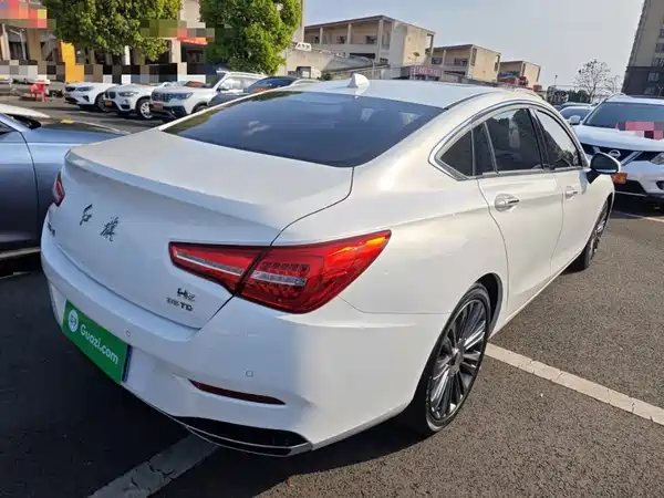 Hongqi H5 2020