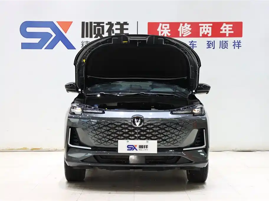 Changan CS55PLUS 2024 — фото 19