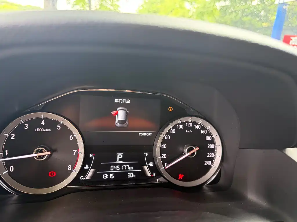 Honda UR-V 2023