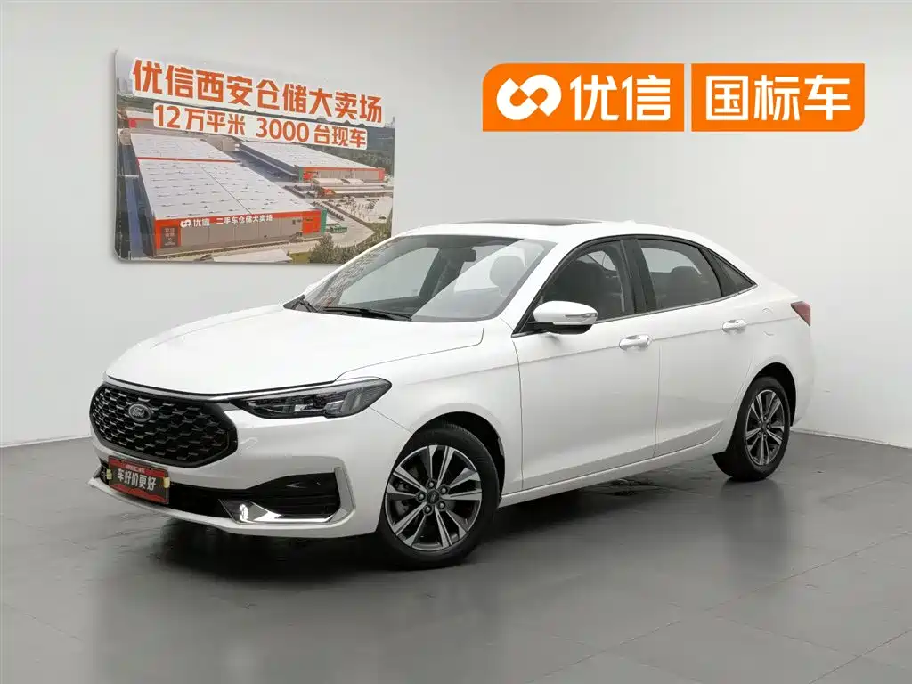 Ford Escort 2022