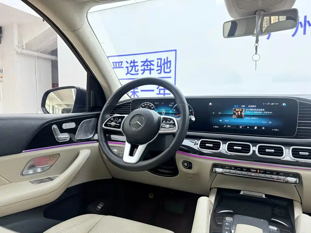 Mercedes-Benz GLE 2020 — фото 13