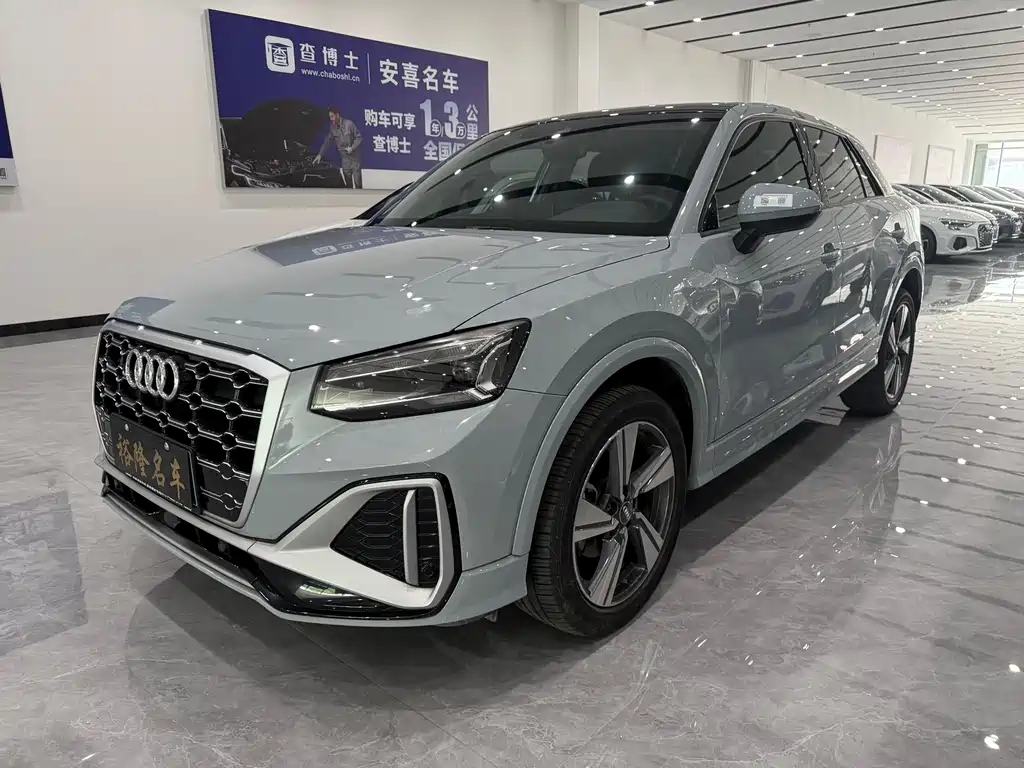 Audi Q2L 2022
