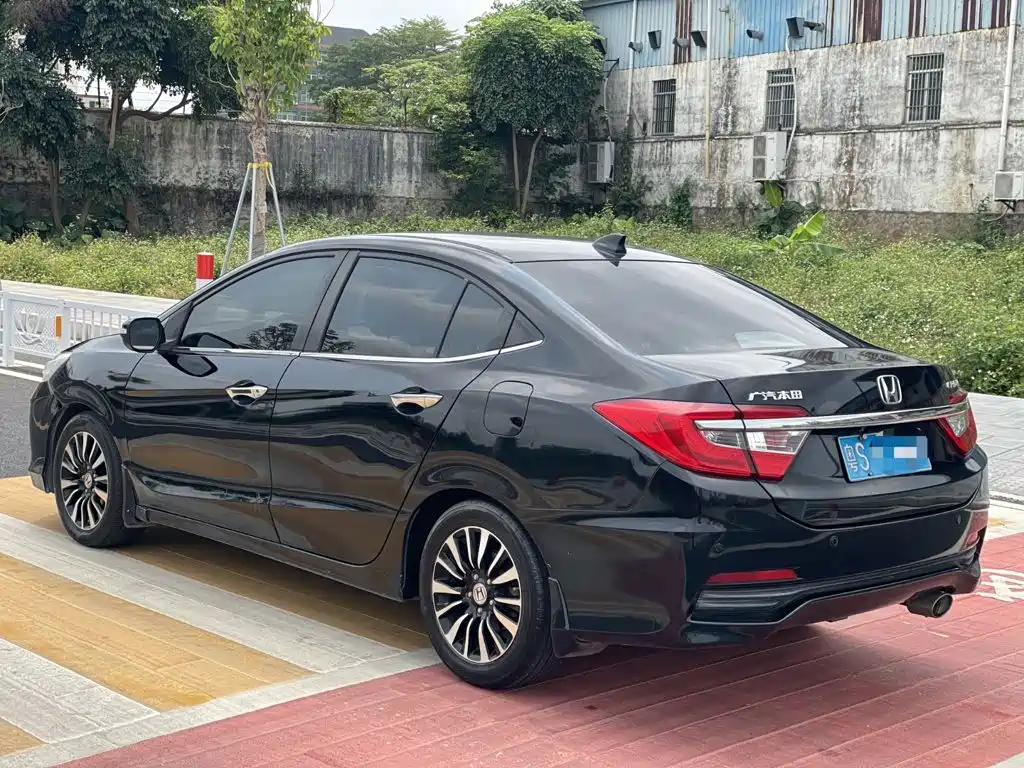 Honda Crider 2015
