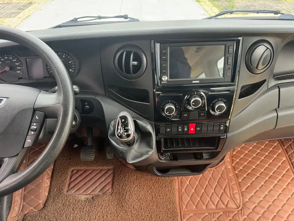 IVECO Ousheng 2019 — фото 16