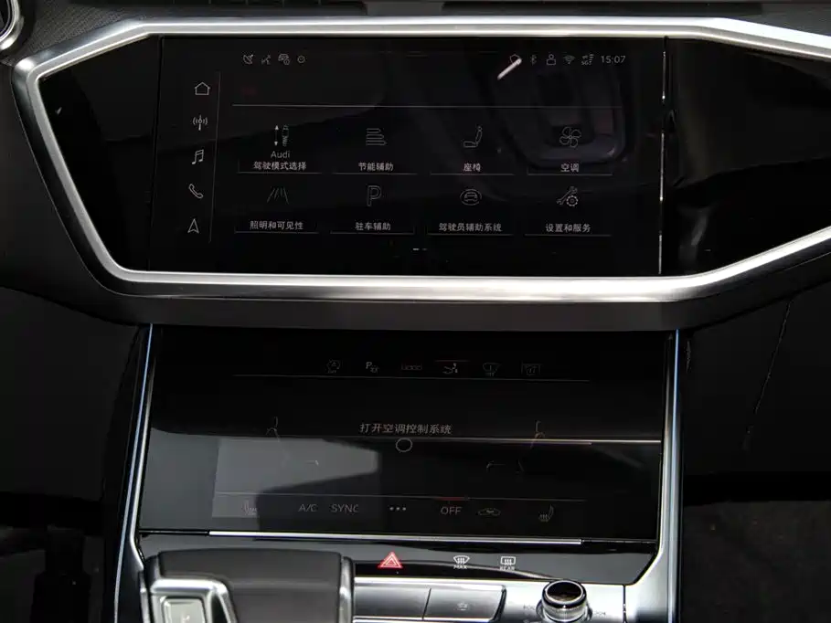 Audi A7 2025 — фото 16