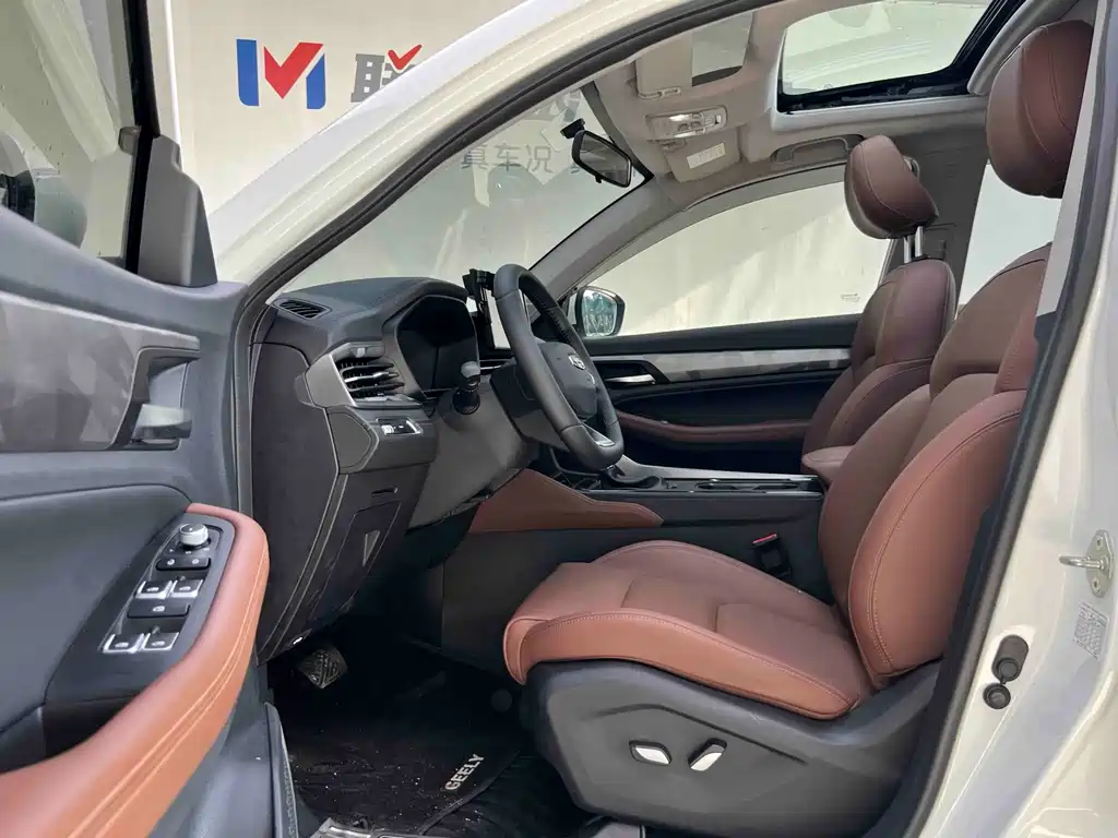 Geely Vision X6 2023 — фото 11