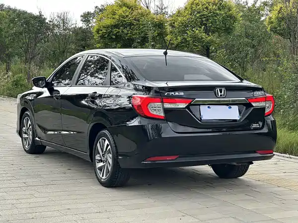 Honda Crider 2021
