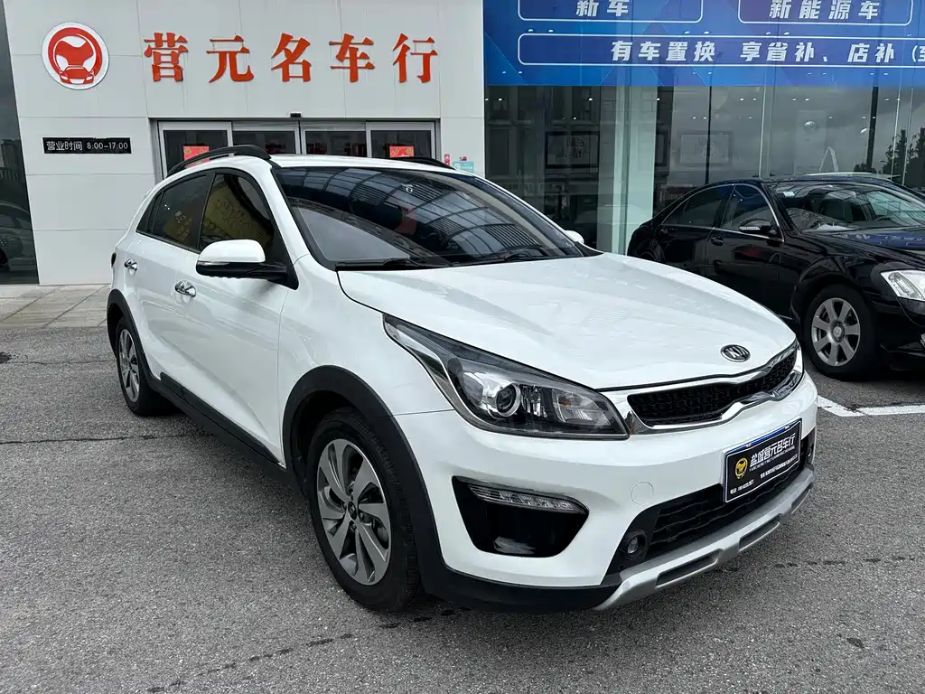 Kia KX Cross 2018