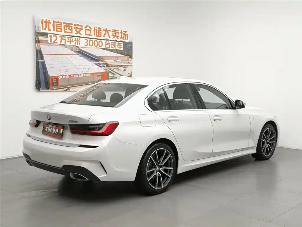 BMW 3 Series 2020