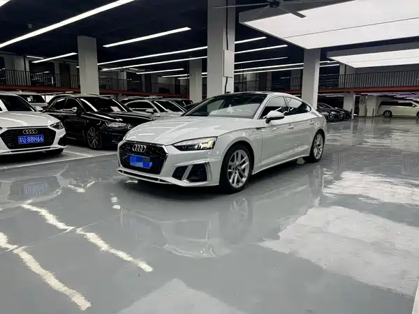 Audi A5 2023