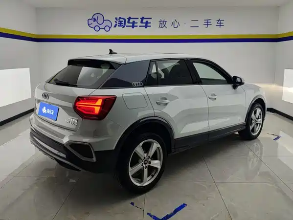 Audi Q2L 2023