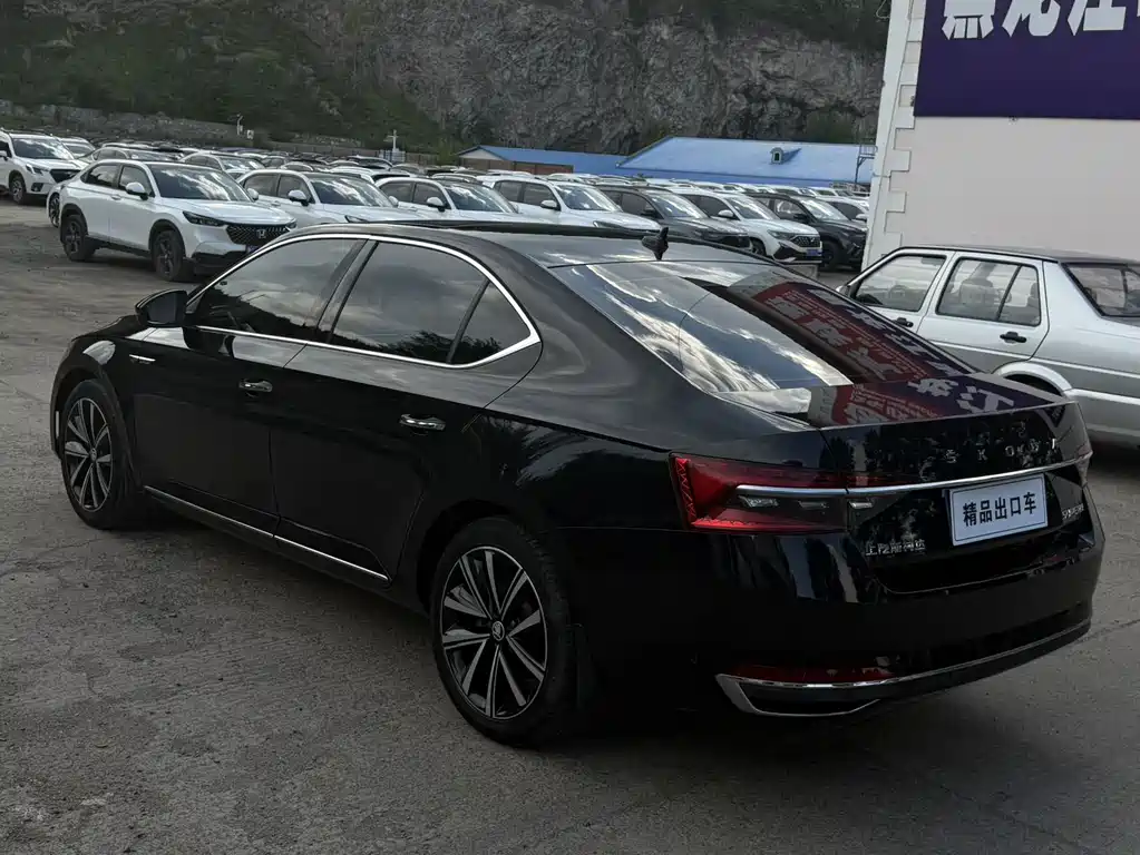 Skoda Speedy 2023
