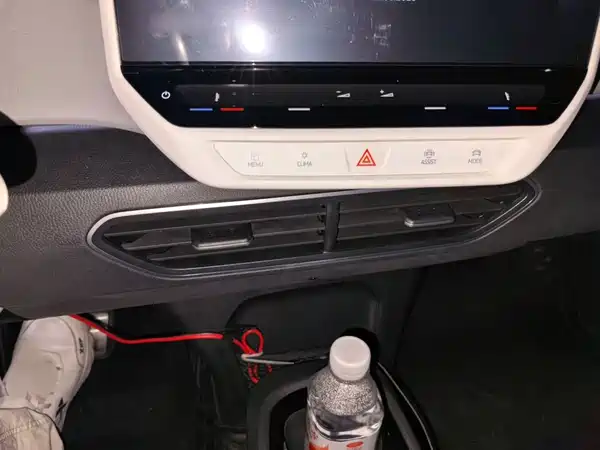 Volkswagen ID.3 2023