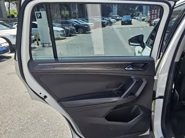 Volkswagen Tiguan L 2017