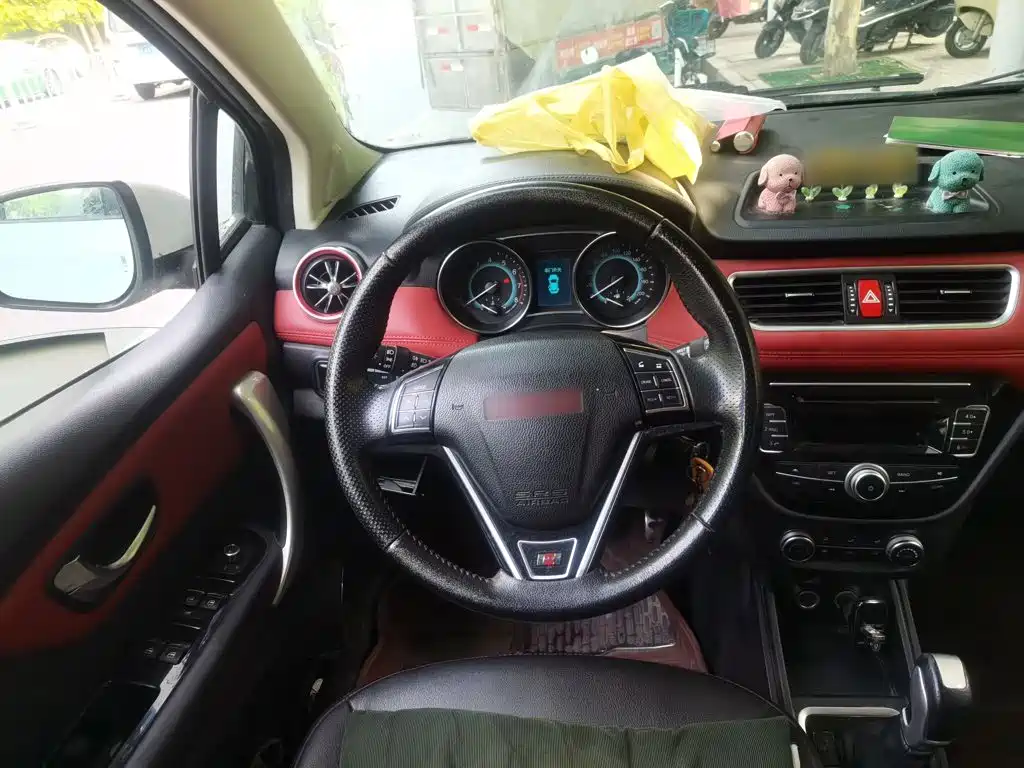 Haval H1 2015
