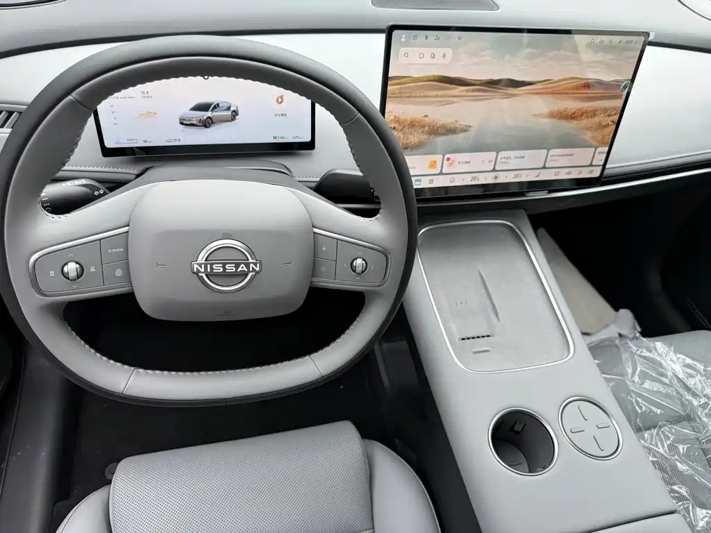Nissan N7 2025