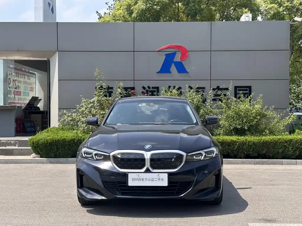 BMW i3 2023