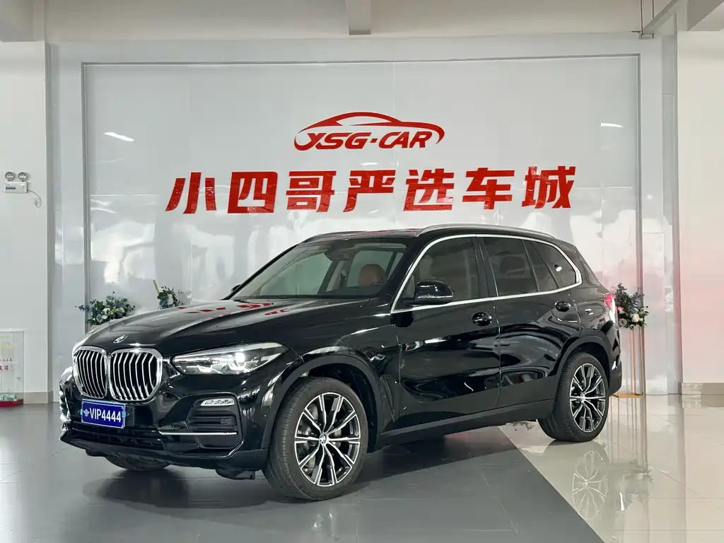 BMW X5 2020 — фото 1