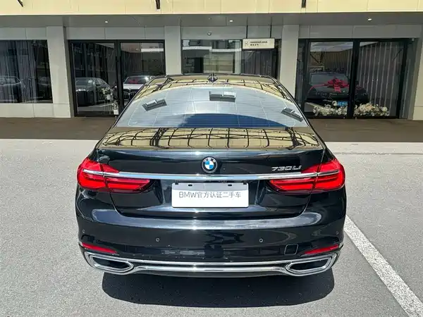 BMW 7 Series 2019
