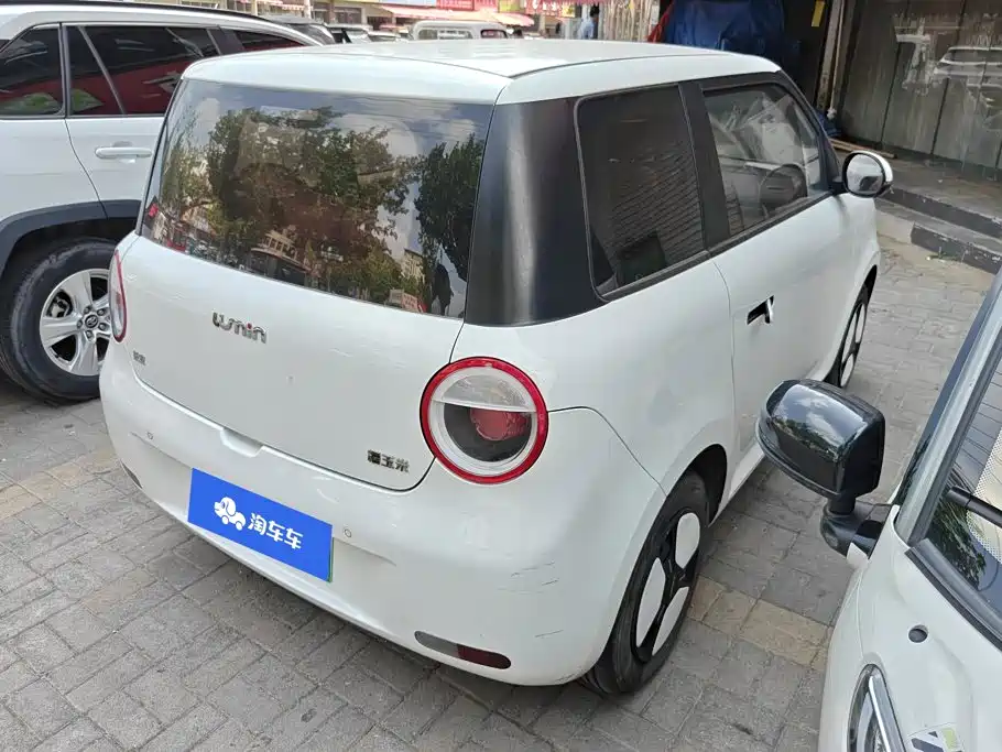 Changan Lumin 2023