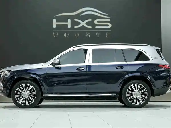 Mercedes-Benz Maybach GLS 2021