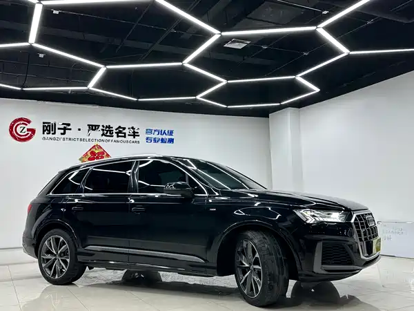 Audi Q7 2020