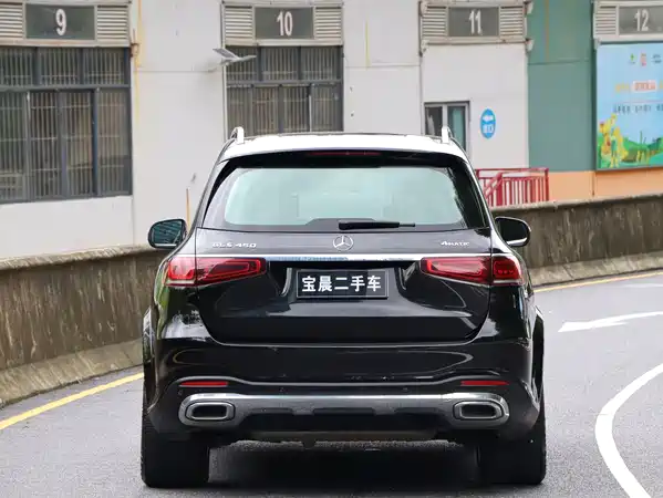 Mercedes-Benz GLS 2023