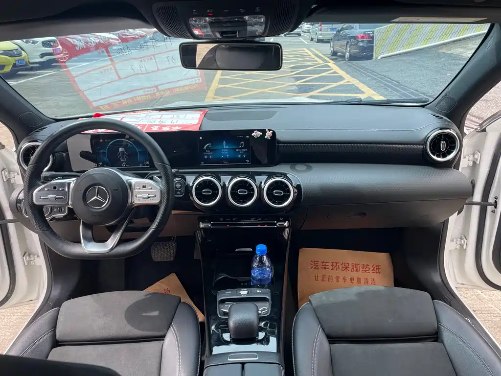 Mercedes-Benz A-Class 2019