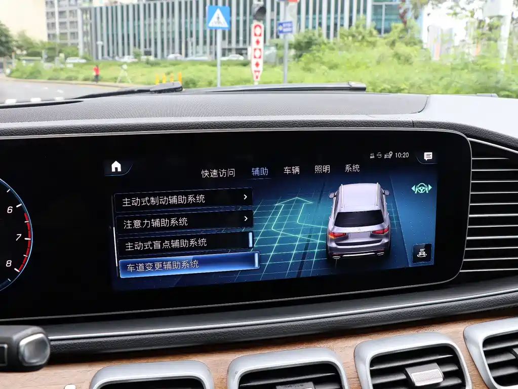 Mercedes-Benz GLS 2023 — фото 17