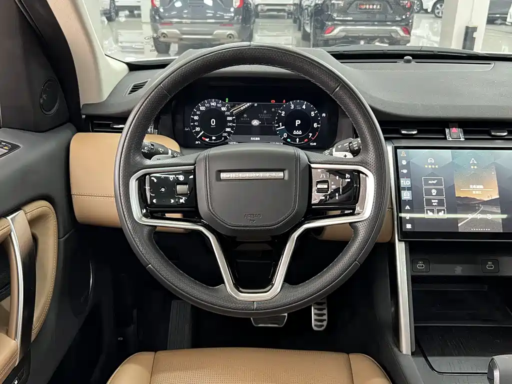 Land Rover Discovery Sport 2024 — фото 14