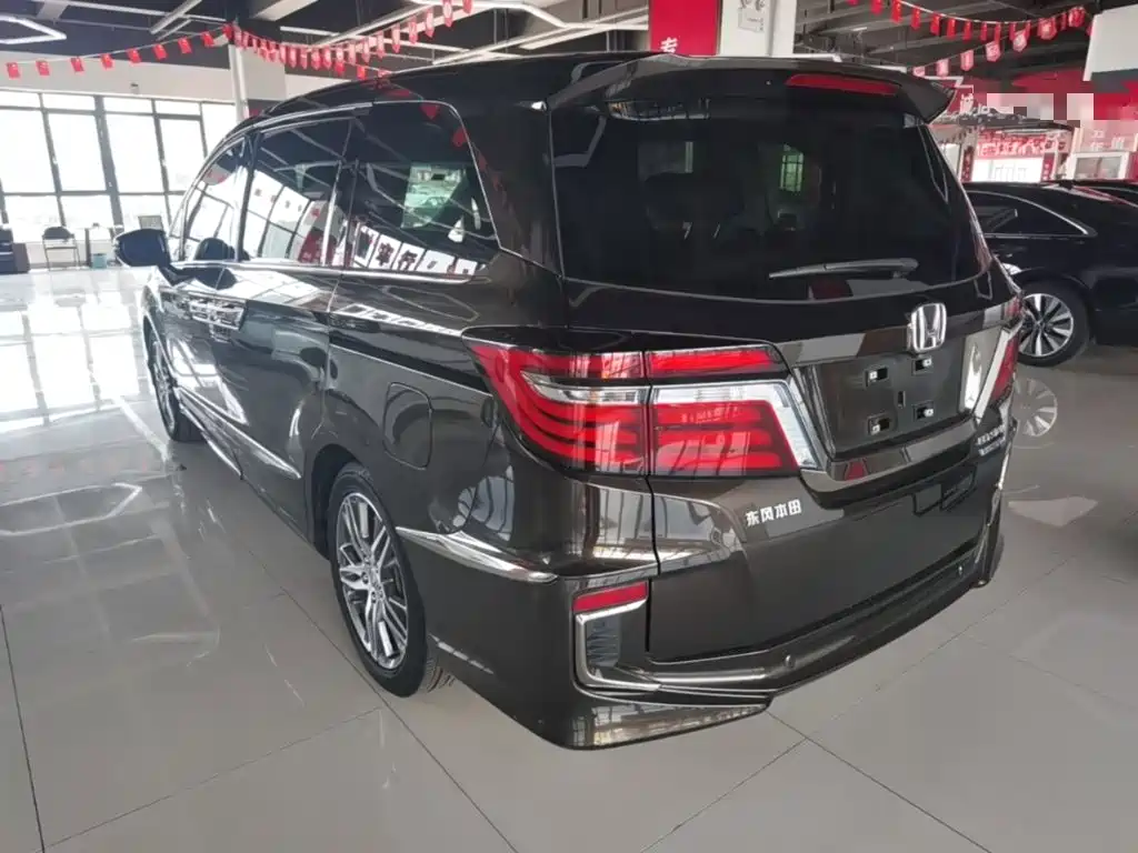Honda Elysion 2021