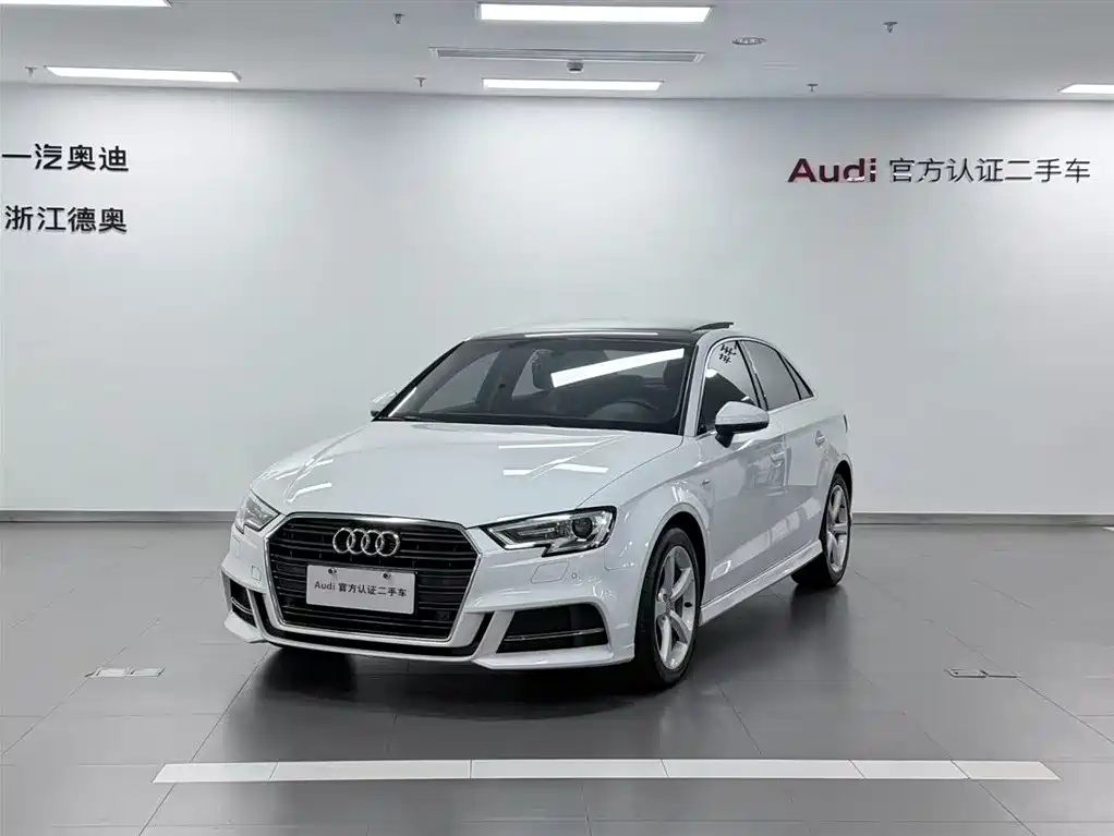 Audi A3 2017