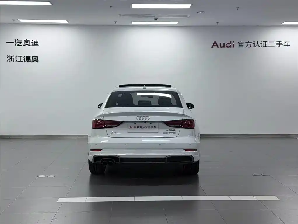 Audi A3 2017