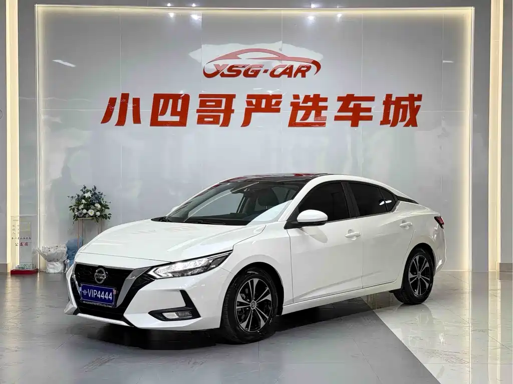 Nissan Sylphy 2021