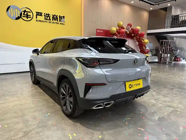 Changan UNI-T 2020