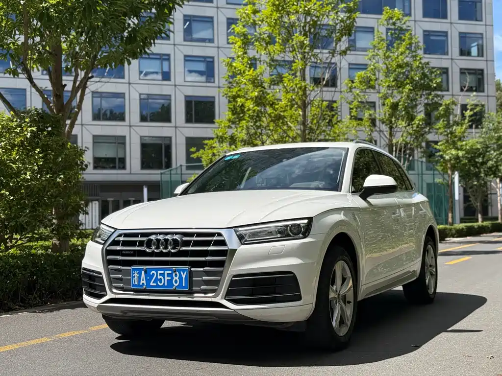 Audi Q5L 2020