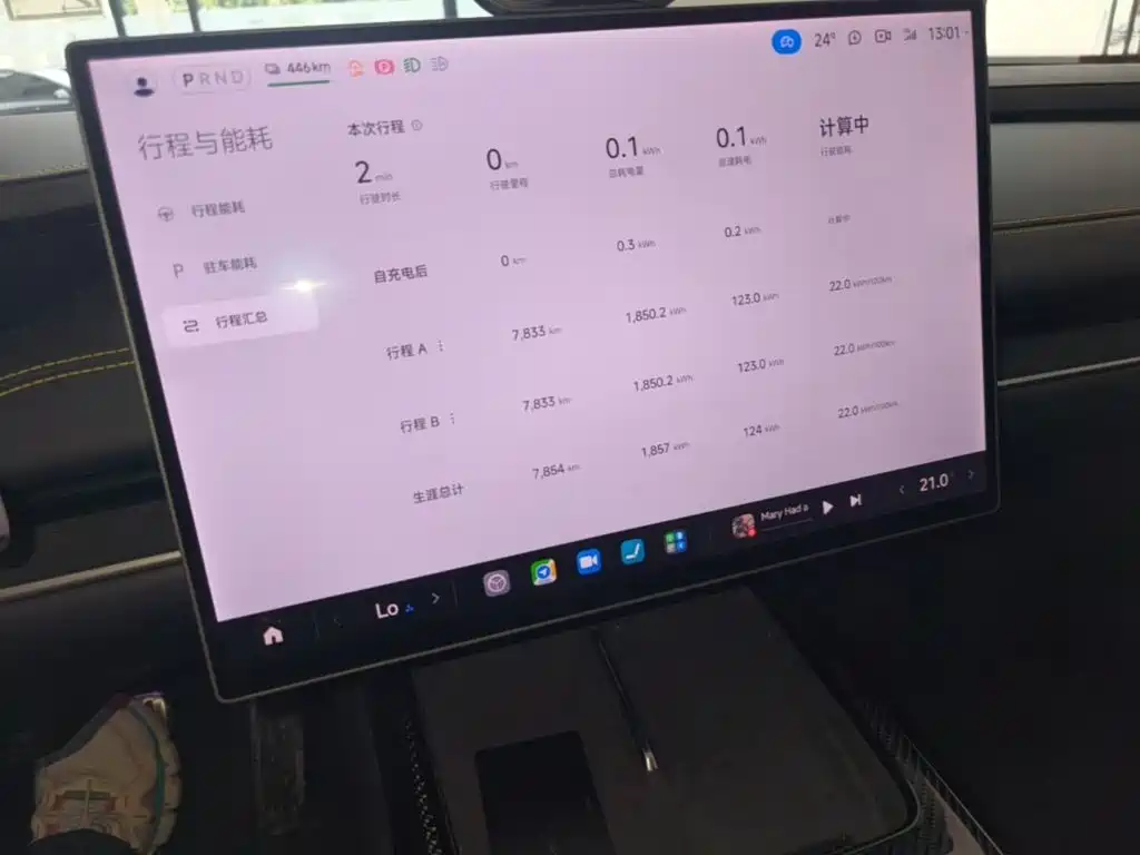 Xiaomi SU7 Ultra 2025 — фото 9