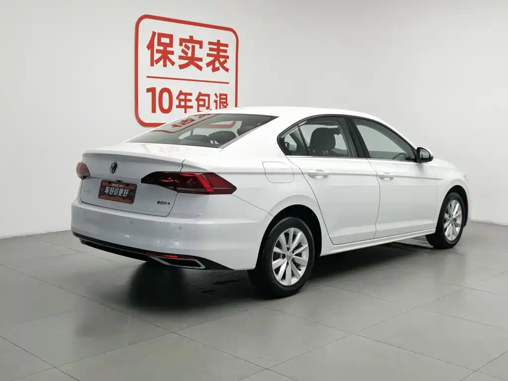 Volkswagen Bora 2019